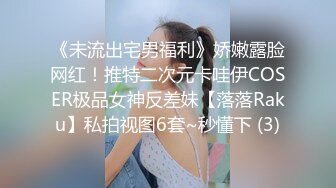 源码高清录制《小树哥酒店探花》约嫖高颜值气质长发美女六九各种姿势啪啪