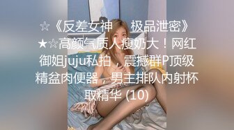 被迫成为弟弟专属女仆的美人姊姊