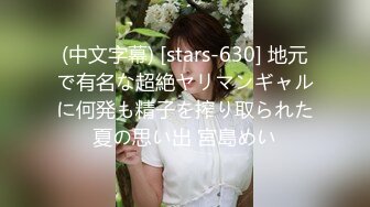 ①[推荐]和好基友在户外野战 鸡巴好美