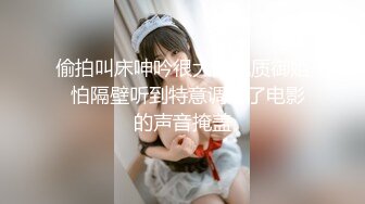 外站流出 某桌球厅惊现无文胸陪打女 大白奶子任你看个够 这谁有心情打