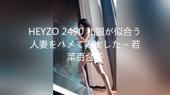 HJ-066.街头起丘比特.性爱女业务.身体交换保单.麻豆传媒映画伙伴皇家华人