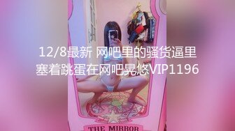 【乱伦❤️通奸大神】善良的小嫂子✨ 调教电击来测试一下嫂子扛不扛得住 不受控制的激臀 肉棒再后入爆艹嫩穴 爽炸天