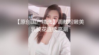 【新片速遞】 长发御姐范美少妇，蛇精脸道具自慰，双插阴道销魂骚话很浪