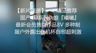 【最佳绝活少女】Cola酱萌妹玩活淫穴醒酒淫媚口交小舌缠绕吸吮女上位嫩穴吞没阴茎极致慢摇抽干精髓爆射子宫