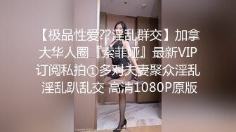 大神费了好大的劲终于拿下的极品女同事 在办公室和都酒店都留下了爱的淫记！