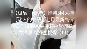 小黎2013.11.19(S)大尺度私拍套图