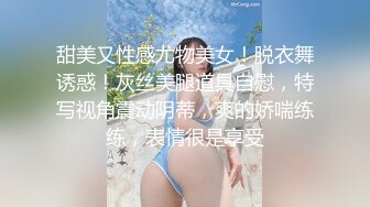 【新片速遞】  巨乳美眉吃鸡啪啪 在家被无套输出 小哥哥好坏操完妹妹的小粉穴不过瘾还要爆小粉菊 怼的奶子哗哗 吧表情享受 口爆吃精