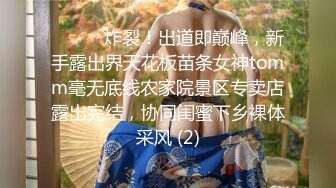 【重磅推荐】偷拍站街女 妈妈超级多  妈妈介绍了五六个都没有相中 400秒杀 钟点房全景偷啪，秒射男10分钟完事不满足又要去找