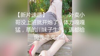 无套中出骚货 最后射她肚子上