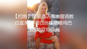 云盘高质露脸泄密 女王范气质美女贵妇 日常生活奢侈快乐 私生活极度反差 不雅性爱自拍视图流出