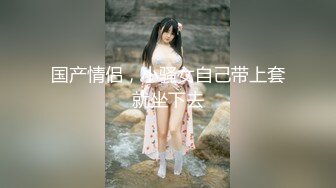 【新片速遞】超高颜值极品粉嫩美穴小姐姐，特写美足自摸，难得和炮友双人秀，灵活小舌头舔屌，翘起屁股特写磨蹭肥穴，就是不插进去