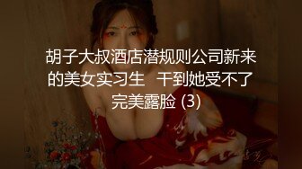 从车库到阳台。爆草内射JK妹妹