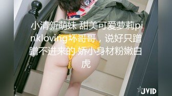 深圳妹子第一部