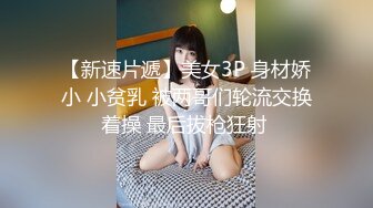 女装肉便器仙女-豆豆 颜值在线飞机杯自慰，边看AV慢慢进入状态，听着呻吟声爽得要死！