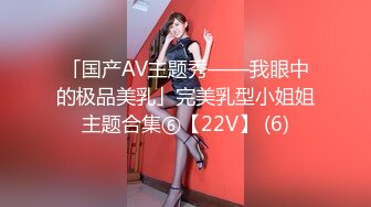 【4K增强-无码破解】-EBWH-072@jav