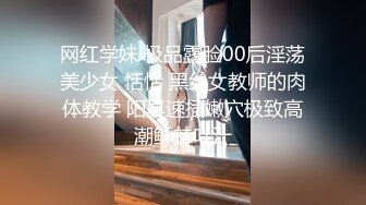 91约炮大神达叔约炮欲求不满的已婚良家少妇，浴缸边插边吃样子非常淫骚