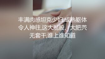 [2DF2]酷姐冷玫瑰丝脚插骚逼捆绑掐乳调教喜欢当狗的女奴 用假屌强制高潮爽的满脸通红 - soav_evMerge [BT种子]