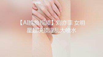 棕色JK裙清纯女大学生出来逛街被无情CD