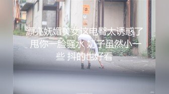 清纯美少女【小周妹妹】自己闺房自摸诱惑，超粉嫩小穴特写，揉捏奶子磨蹭阴蒂，美臀更是诱人1