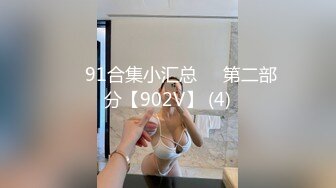 《台湾情侣泄密》小美女和男友的日常分手后小嫩鲍被渣男曝光