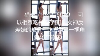 老公带单男回家操自己媳妇，还问媳妇爽不爽