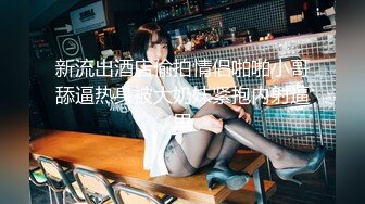 大连170学妹