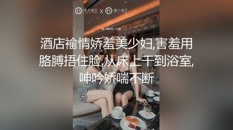 小痞哥宾馆嫖妓2这小姐也不是善茬看小痞哥鸡巴都红肿了