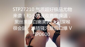 【新片速遞】 人妻美少妇全程露脸黑丝诱惑伺候3个小哥的大鸡巴，揉奶玩逼淫声荡语各种抽插，无套蹂躏射在小嘴里精彩刺激[1.05G/MP4/02:31:07]