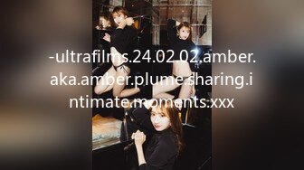 -ultrafilms.24.02.02.amber.aka.amber.plume.sharing.intimate.moments.xxx