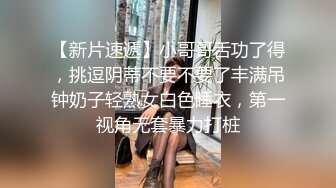 色情主播 头疼脑热无爱爱 (2)