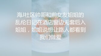 烈焰红唇168CM小骚货！激情操逼精油乳交！骑乘位大屌爆插，大长腿站立后入