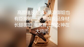 ✿美穴鉴赏❤️名器白虎✿超粉嫩白虎美穴女神〖jiaaxin666〗粉嫩小穴湿粘淫汁 超级粉嫩小蝴蝶 白嫩の鲍鱼谁又能抵挡得了