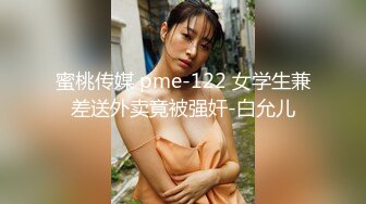 女儿婷宝 首次欣赏女儿自慰诱人紧致裂缝 湿嫩白虎小穴犹如飞机杯 玩具快乐的震感 极品阴户