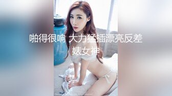 【新片速遞】  ✨【Stripchat】“想被肉棒插入阴道里”长得像Angelababy的高颜值女主播「JayPope」妩媚艳舞自慰【自压水印】