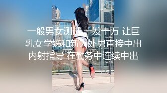   高价收入绝版私人定制逆天颜值尤物▌可可幂▌薄纱情趣睡衣 极佳角度阳具抽插特写神鲍 淫汁爆浆溢出绝妙