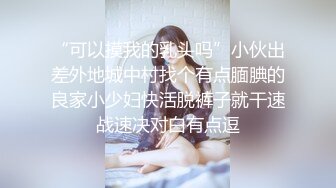 商场女厕全景偷拍多位美女嘘嘘各种美鲍一一呈现 (15)