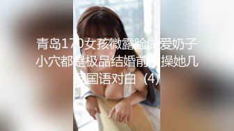 极品超人气名模史诗级同框▌璃奈酱x婕咪 ▌