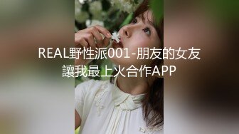 最新9月订阅福利③，硬朗猛男OF约炮大神【清醒哥xsober】日常大量肉搏骚母狗，手足口无套越战越猛 (1)