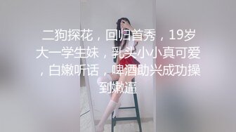 兔子先生TZ-120女优私密生活公开