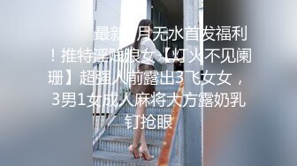 《情侣泄密大礼包》??三十六位极品反差婊的私密生活被曝光