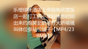 今天换口味年轻妹子 斑纹吊带裙翘着屁股口交 69姿势上位骑乘 妹子喜欢后面插入猛烈撞击