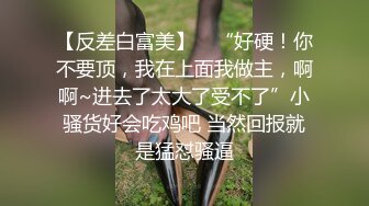 推特极品福利姬 【铃木美咲】 谁能拒绝一双垂涎欲滴的丝足呢？【114V】 (98)