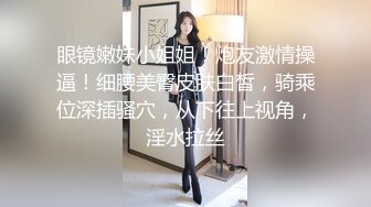 女仆装，00后小美女【尾巴巴】新人刚下海，蜜桃臀被男友无套内射，白虎，粉嘟嘟，超赞惹人爱 (1)