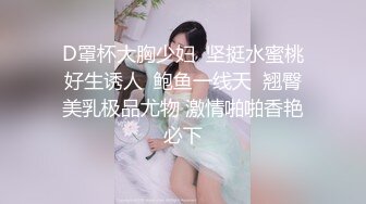 富婆手紧网上卖车 ??约粉丝见面高价回收需肉偿玩车震