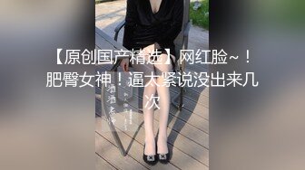 【AI换脸视频】赵露思 突然袭击的性爱