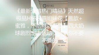 《核弹网红?精品》万人求档极品S级女神！OnlyFans上流尤物反差婊【MOZZI】收费大尺度私拍2男2女4P大战无水