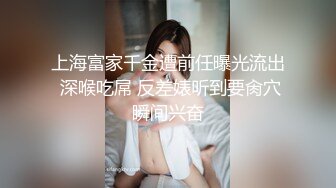 喜欢口交的美少女