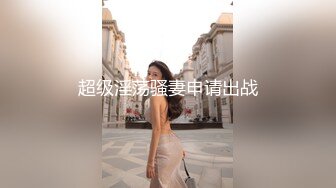 小女友的骚逼