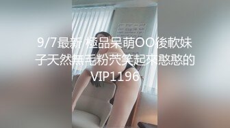 STP27190 绝对精彩！新晋00后姐妹花！双头龙女同互插  两个美乳超级嫩 双头龙骑乘位猛插 后入姿势挺会玩