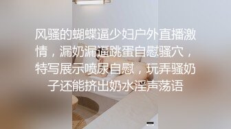 萤石云酒店绿叶房偷拍 年轻小伙搞少妇换上情趣内衣黑丝舔逼各样玩弄